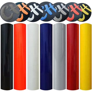 Xinfang Embroidery Supply Cross-border Commodity Carving Film Hot Stamping Film suit Personalized DIY Instant Decorative Film Consumables