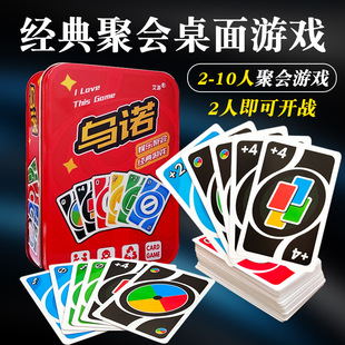 Карточные карты для настольных игр для взрослых случайные покерные игрушки
