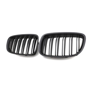 Suitable for BMW 5 Series GT F07 modified double-line matt black mesh air intake grille trim strip