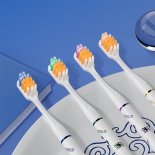 British brand soft bristle advanced toothbrush manufacturer genuine goods adult household cleaning and gum care toothbrush four-pack wholesale