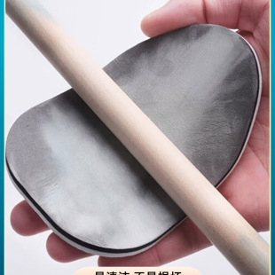 2024 Billiards Accessories Club Front Section Polishing Sheet Polished Sponge Black Eight Club Snooker Bar Cleaning Supplies