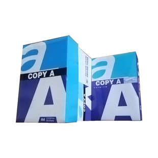 Аргентина 8,5*11 США Стандартное 75GSM216*279 Печатание бумажной фабрики Пакетная печать без бумажного варения