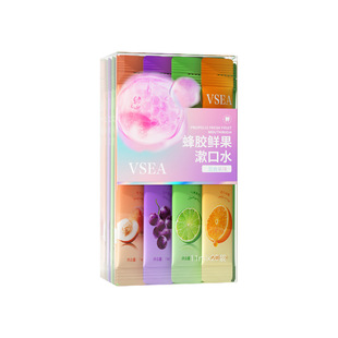 VSEA Probiotic Mint Mouthwash Portable Disposable Baking Soda Mouthwash Breath Refreshing Bacteriostatic Mouthwash
