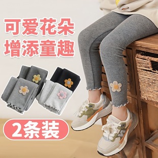 Little Girl's Leggings Spring and Autumn Girls' Cropped Pants Baby Girl's Threaded Outer Wear Western-style Children's Pants Trousers