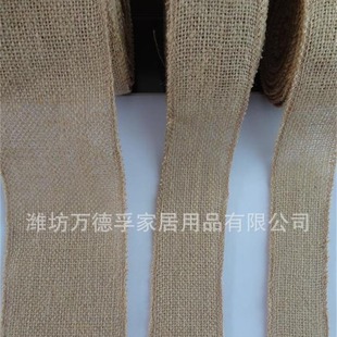 Linen Roll Linen Strip Jute Roll Strip Linen Ribbon Plant Fiber Linen Cutting Belt Table Runner Decorative Coarse Cloth Packaging