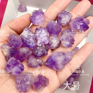 Crystal stone expanding Incense Stone without fire Incense Stone crystal powder white Purple Yellow Green fluorite crystal Home Office ornaments