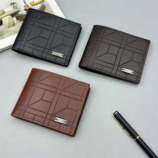 New Cross-border Men's Wallet Ultra-light Geometric Pattern Personalized Youth Student Wallet Amazon Explosive in stock