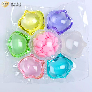 Long-lasting fragrance retention laundry gel beads fragrance retention beads seven-in-one protective clothing liquid anti-mite sterilization household decontamination concentrated laundry detergent