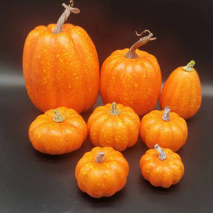 Cross-border supply simulation pumpkin props ornaments decorative foam props Halloween white matte pumpkin model