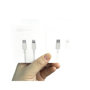 Pd20W Brand Small White Box 14Promax Fast Charge 13 Charger Mobile Phone Data Cable 16Pro Charging Head Data