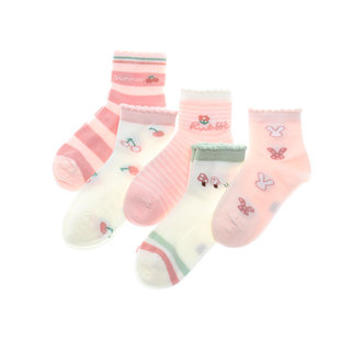 Six-finger Mouse Spring and Summer Mesh Thin Children's Socks Baby Baby Student Cartoon Student Socks Boys and Girls Cotton Socks