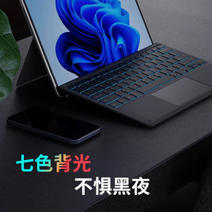 Biasz surface Pro Bluetooth-клавиатура Беспроводная крышка клавиатуры ноутбука сенсорный 2-в-1 универсальный
