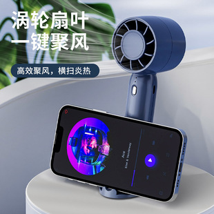 Southeast Asia Cross-border Explosions T10 Turbo Blaneless Handheld Small Fan USB Mini Outdoor Portable Desktop Fan