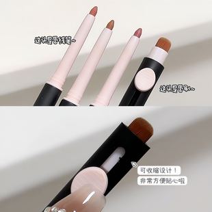 SWEET MINT художник для губ кисть для губ кисть два в одном матовый цвет, обрисованная естественным образом, не легко выцветать