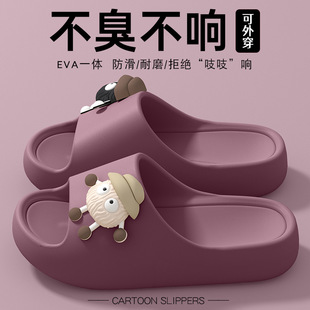 Women's Eva Slippers Summer 2025 New Indoor Home Bathroom Bath Thick Bottom Non-slip Shit Feeling Sandals for Women