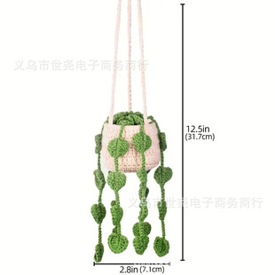 Cross-border explosions cute plant handmade crochet car mirror ornaments, rearview mirror accessories pendant car decorations