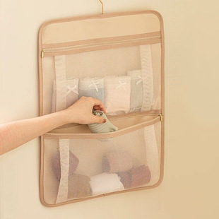 Underwear Storage Hanging Bag Wall Hanging Home Bag Card-issuing Storage Bag Multi-layer Storage Storage Dust-proof Bag Foldable