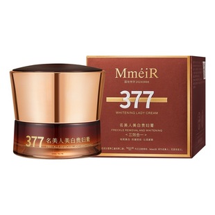 Ming Beauty Отбеливающий Леди Крем 50 г Увлажняющий Увлажняющий