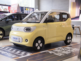 Wuling Hongguang mini лакировочная ручка макарон звездное небо синий мини miniEV ремонт артефакт автомобильной краски