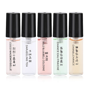 Shake Tone Explosions Women's Perfume Set Perfume Sample 3ml Trial Set Box Darjeeling Tea Perfume Sample