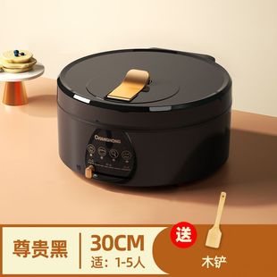 Changhong Electric Bake Bell Home Cake Cake Cake Cake Cake Cake толстая электрическая выпечка