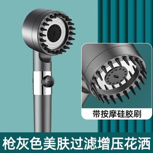 Strong pressurized shower head ultra-high pressure shower head bathroom shower shower strong pressurized shower head rain filter suit