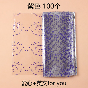 KI9S gift bag printed plastic bag doll bag transparent plastic packaging bag love English opp cellophane