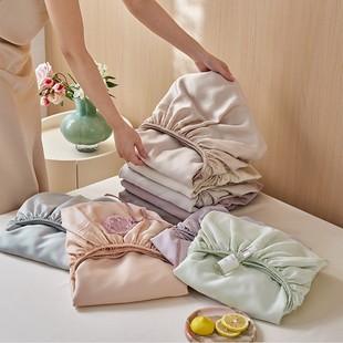 Spring and summer single Austrian Lanjing Tencel 60 solid color Tencel single quilt cover single bed hat single bed sheet pillowcase