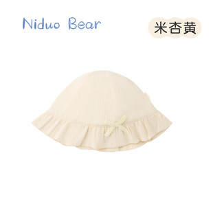 [Nido Bear 6,9 юаней за любую шапочку для новорожденных] Детская шапочка Nido Bear, детская шапочка, круглогодичная шапочка для плода