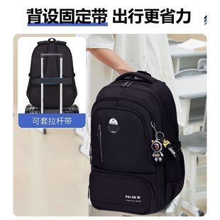 2024 New High School Schoolbag Boys Junior High School Super Large Capacity Backpack for Boys Lightweight Men
