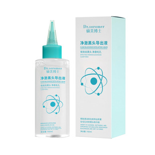 Dr. Shuomei Cleansing Blackhead Extractive Liquid 150ml Gentle Cleansing Closed Pore Improving Blackhead Essence for Men and Women