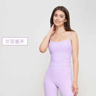 Huan Pan Clothing Naked Sports Underwear Women's Fitness Vest Sexual Beautiful Back Outdoor Sling Yoga Clothes Yoga Top