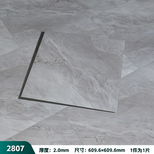 PVC self-adhesive floor stickers wholesalers use imitation ceramic tile stone pattern waterproof wear-resistant flame retardant refurbished stone plastic floor leather