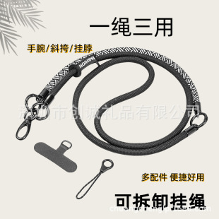 Three-In-One Cross-Body Wearable Halterneck Classy Wrist Chain with Adjustable Length and Multi-Functional Anti-Theft and Anti-Lost Sling
