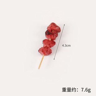 PVC Artificial Mini Food Barbecue Skewers Miniature Food Toy Skewers DIY Handmade Oden Cooking Fun Food Accessories