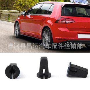 Для Volkswagen Jetta поставляет автомобиль S Quick Cell Самозахватная Улитка К50: 6N0809966A