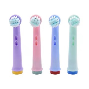 English packaging children electric toothbrush head Oral B universal interface EB10-X manufacturers hot sale