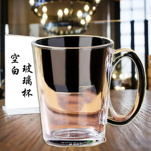 Baijia Surname Glass Household Thickened Heat Resistant Office Unisex Engraving Bubble Cup with Handle Drinking Cup