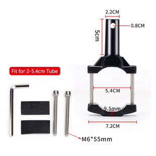 Motorcycle LED spotlight bracket modified front shock absorber 2-65mm fixture electric car headlight extension pipe clamp