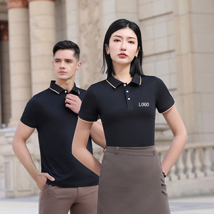 Lapel combed cotton men's polo shirt advertising shirt color matching culture men's and women's short sleeve work clothes logo printing