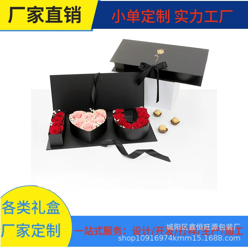Leere MOM Geschenkbox Für Muttertag – Papp-Buchstabenform, Befüllbar Mit Blumen, Süßigkeiten, Schmuck