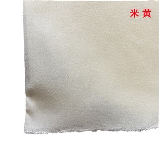 Factory wholesale 60 grams of chemical fiber sanding bleached plain white cloth filial piety cloth for funeral white cloth filial piety cloth