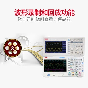 Dawan UTD2152CEX Digital Oscilloscope 150M Dual Channel Oscilloscope Digital 200M High Voltage Probe