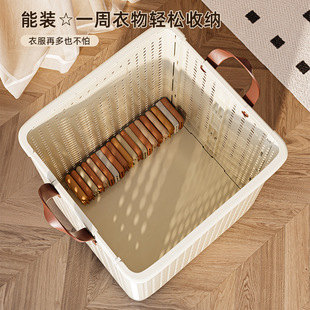 Hot Selling Dirty Clothes Basket Household Foldable Dirty Clothes Basket Large Capacity Slit Toilet Bathroom Dirty Clothes Laundry Collection