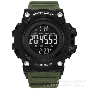 New Outdoor Sports Military Camouflage Fashion Large Dial Men's Luminous Electronic Watch Multifunctional Led Watch