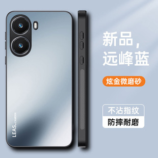 Применимо красный рис turbo4 чехол для мобильного телефона мужской Redmi защитный чехол Hongmi tubo4pro анти-падение turbo3 корпус