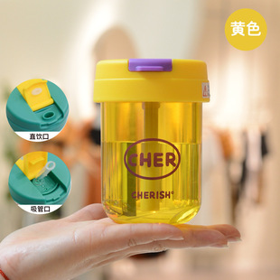 Children's Straw Cup Ton Cup Large Capacity Plastic Cup Summer Male and Female Baby Primary School Student Big Belly Cup Outdoor