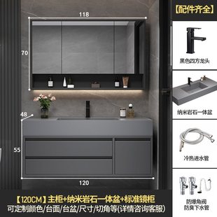 2024 New Bathroom Cabinet Combination Smart Laundry Pool Basin Wash Basin Wash Basin Cabinet Toilet Wash Basin