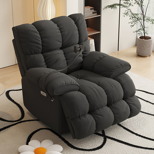 Comfortable and Soft Single-person Sofa Multi-function Rotating Fabric Sofa Bedroom Living Room Lying Sleepable Massage Rocking Chair