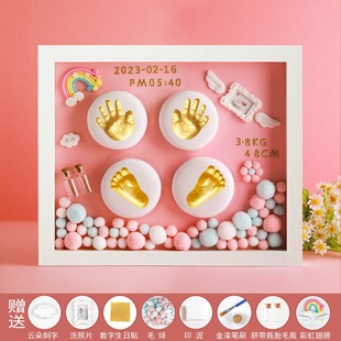 Snake Baby Full Moon Commemorative Hand and Foot Print Fetal Hair Umbilical Cord Newborn Hand and Footprint Photo Frame Baby One Hundred Days Old Gift